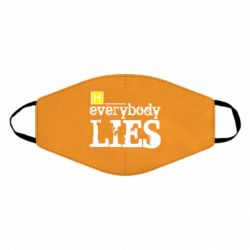 Маска багаторазова Everybody LIES House - PrintSalon