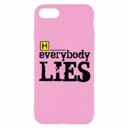 Чохол для iPhone SE 2020 Everybody LIES House - PrintSalon