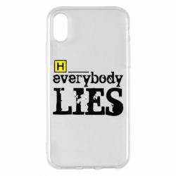 Чохол для iPhone X/Xs Everybody LIES House
