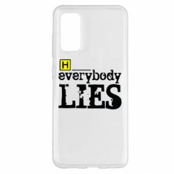 Чохол для Samsung S20 Everybody LIES House - PrintSalon