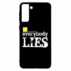 Чохол для Samsung S21 Ultra Everybody LIES House - PrintSalon