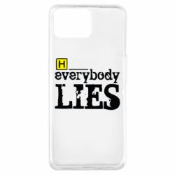 Чохол для Oppo A73Everybody LIES House - PrintSalon