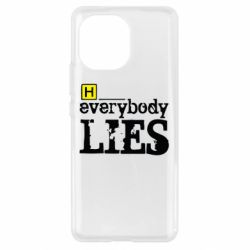 Чохол для Xiaomi Mi11 Everybody LIES House - PrintSalon