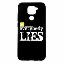 Чохол для Xiaomi Redmi Note 9 / Redmi 10X Everybody LIES House - PrintSalon