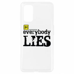 Чохол для Realme 7 Pro Everybody LIES House - PrintSalon