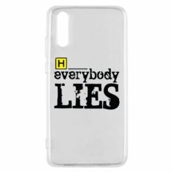 Чохол для Huawei P20 Everybody LIES House - PrintSalon