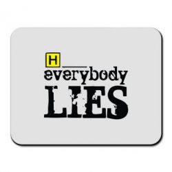 Килимок для миші Everybody LIES House - PrintSalon