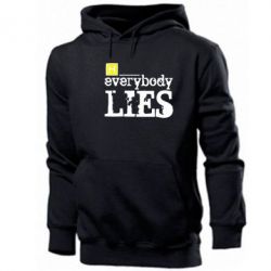 Чоловіче худі Everybody LIES House - PrintSalon