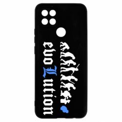 Чехол для Oppo A15s/A15 Evolution Death Note - PrintSalon