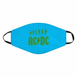 Маска многоразовая Эволюция AC/DC - PrintSalon