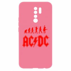 Чехол для Xiaomi Redmi 9 Эволюция AC\DC - PrintSalon
