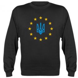 Cвитшот ЕвроУкраїна - PrintSalon