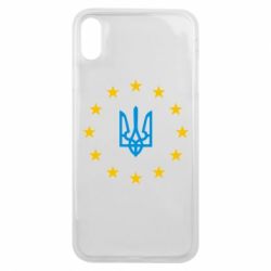 Чехол для iPhone Xs Max ЕвроУкраїна - PrintSalon