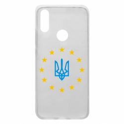 Чехол для Xiaomi Redmi 7 ЕвроУкраїна - PrintSalon