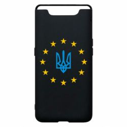 Чехол для Samsung A80 ЕвроУкраїна - PrintSalon