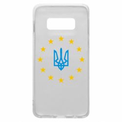 Чехол для Samsung S10e ЕвроУкраїна - PrintSalon
