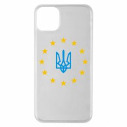 Чехол для iPhone 11 Pro Max ЕвроУкраїна - PrintSalon