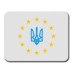 Коврик для мыши ЕвроУкраїна - PrintSalon