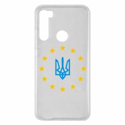 Чехол для Xiaomi Redmi Note 8 ЕвроУкраїна - PrintSalon