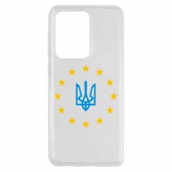 Чехол для Samsung S20 Ultra ЕвроУкраїна - PrintSalon