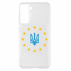 Чехол для Samsung S21 ЕвроУкраїна - PrintSalon