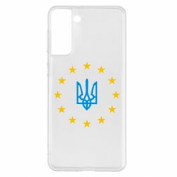 Чехол для Samsung S21+ ЕвроУкраїна - PrintSalon