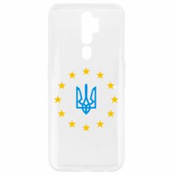 Чехол для Oppo A5/A9 2020 ЕвроУкраїна - PrintSalon