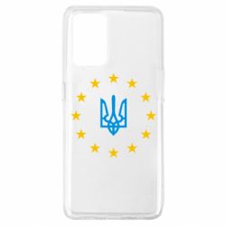 Чехол для Oppo A74 4G ЕвроУкраїна - PrintSalon