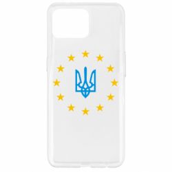 Чехол для Oppo Reno 4 Lite ЕвроУкраїна - PrintSalon