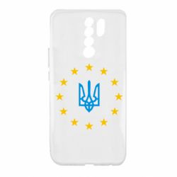 Чехол для Xiaomi Redmi 9 ЕвроУкраїна - PrintSalon