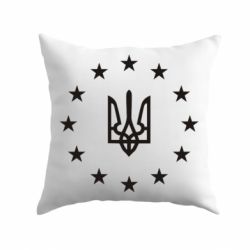 Подушка ЕвроУкраїна - PrintSalon