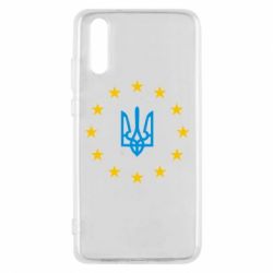 Чехол для Huawei P20 ЕвроУкраїна - PrintSalon