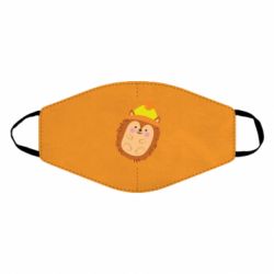 Маска многоразовая Ежик в шапочке - PrintSalon