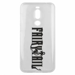 Чохол для Meizu X8 Fairy Tail text - PrintSalon