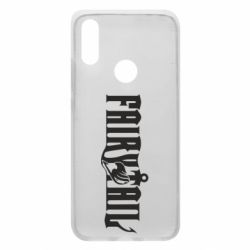 Чохол для Xiaomi Redmi 7 Fairy Tail text - PrintSalon