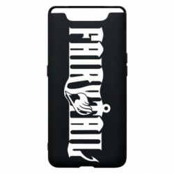 Чохол для Samsung A80 Fairy Tail text - PrintSalon