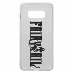 Чохол для Samsung S10e Fairy Tail text - PrintSalon