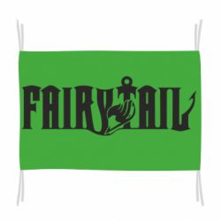 Прапор Fairy Tail text - PrintSalon