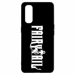 Чохол для Oppo Find X2Fairy Tail text - PrintSalon