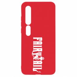 Чохол для Xiaomi Mi10 / 10 Pro Fairy Tail text - PrintSalon