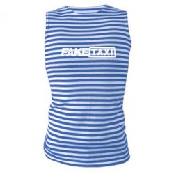 Майка-тельняшка Fake Taxi Logo - PrintSalon