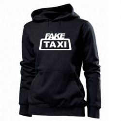 Женское худи Fake Taxi - PrintSalon