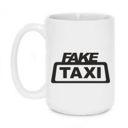 Чашка 420ml Fake Taxi - PrintSalon