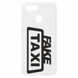 Чехол для Oppo A5s/A12 Fake Taxi - PrintSalon