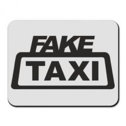 Коврик для мыши Fake Taxi - PrintSalon