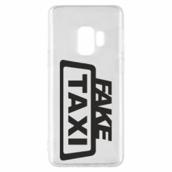 Чехол для Samsung S9 Fake Taxi - PrintSalon