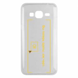 Чехол для Samsung J3 2016 Фаллоут окно - Теперь Вы одеты, как черт. - PrintSalon