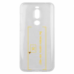 Чехол для Meizu X8 Фаллоут окно - Теперь Вы одеты, как черт. - PrintSalon