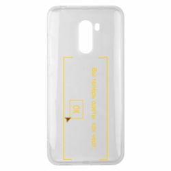 Чехол для Xiaomi Pocophone F1 Фаллоут окно - Теперь Вы одеты, как черт. - PrintSalon