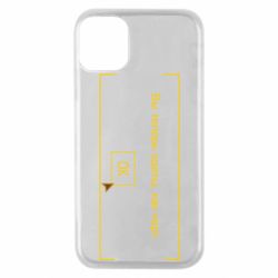 Чехол для iPhone 11 Pro Фаллоут окно - Теперь Вы одеты, как черт. - PrintSalon